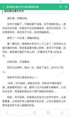 澳门百家网站登录